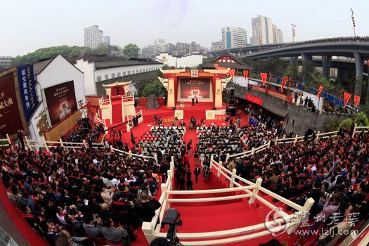 瀘州老窖2013國(guó)窖1573封藏大典舉行