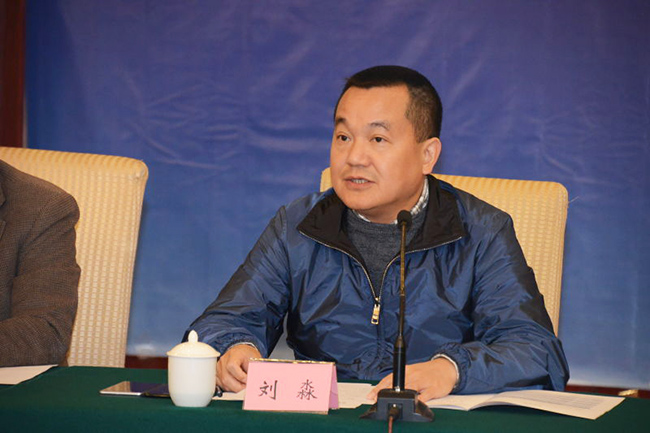 5  瀘州老窖股份有限公司黨委書記、董事長(zhǎng) 劉淼.jpg