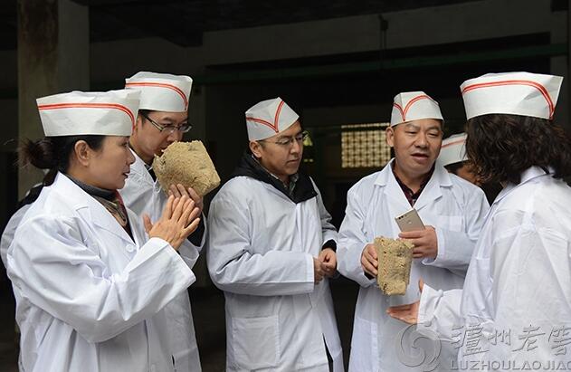 瀘州老窖“久香牌曲藥”通過國(guó)家質(zhì)檢總局生態(tài)原產(chǎn)地產(chǎn)品保護(hù)專家評(píng)定