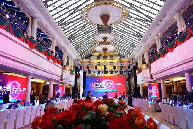 1  發(fā)布會現(xiàn)場.jpg