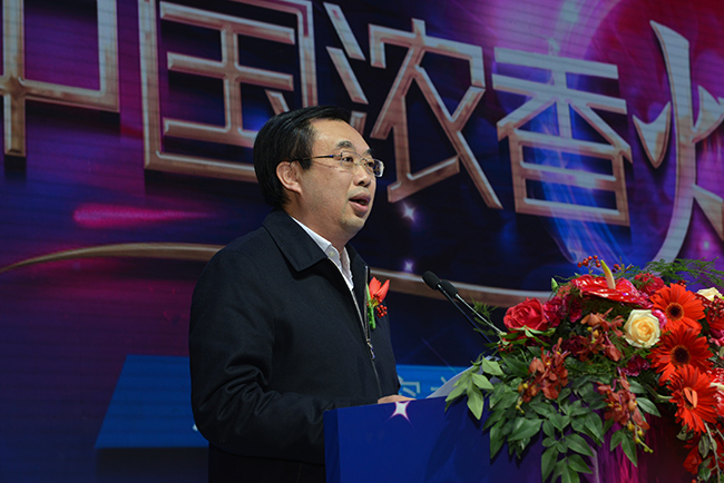 2  四川省經(jīng)信委副主任王萬錕.jpg