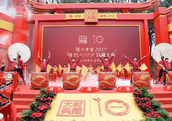 霸屏央視后，瀘州老窖·國(guó)窖1573封藏大典又登上了《紐約時(shí)報(bào)》！