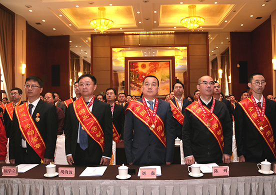 勞動者的最高褒獎 瀘州老窖劉淼獲全國“五一勞動獎章”！