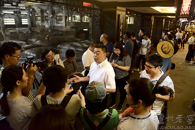 中央媒體走進瀘州老窖，訪國寶窖池，尋濃香源頭