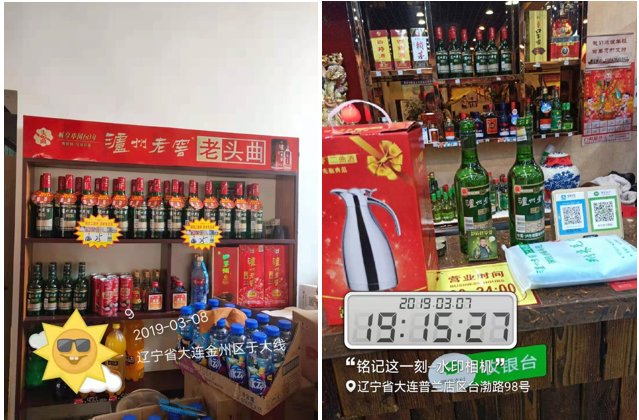 1554192119622928.png image.png