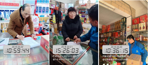 1554694561301695.png image.png