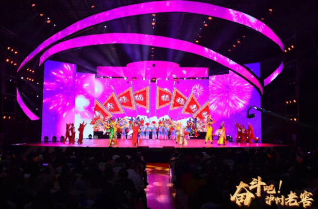 精彩！2020我家的春晚||這些用心，你是否也被打動？