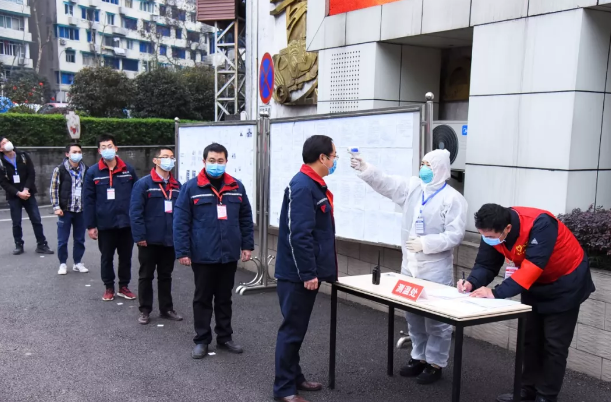 以責任之心做防疫，用傳承之心釀濃香——瀘州老窖全面復工復產(chǎn)