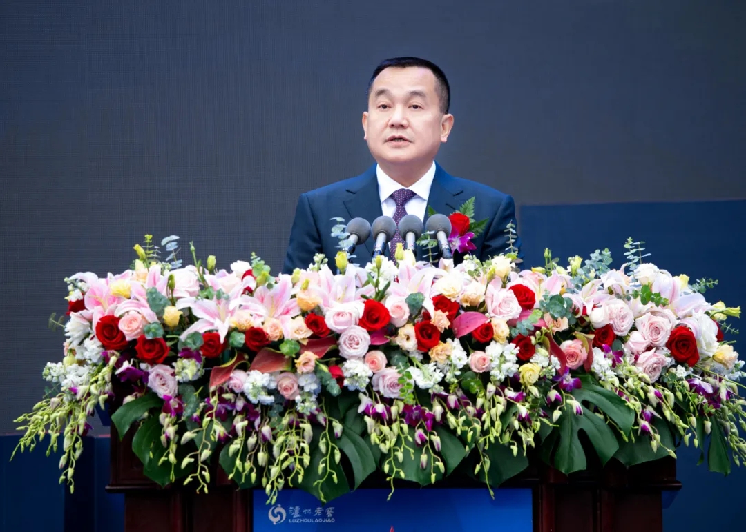 一張藍(lán)圖繪到底！瀘州老窖開(kāi)啟新征程 闊步邁向“十四五”