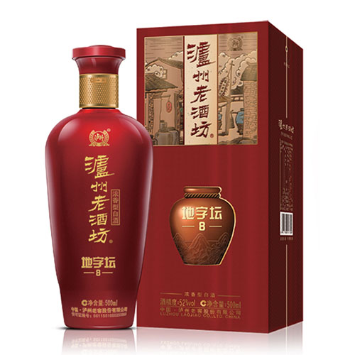 瀘州老酒坊地字壇8酒